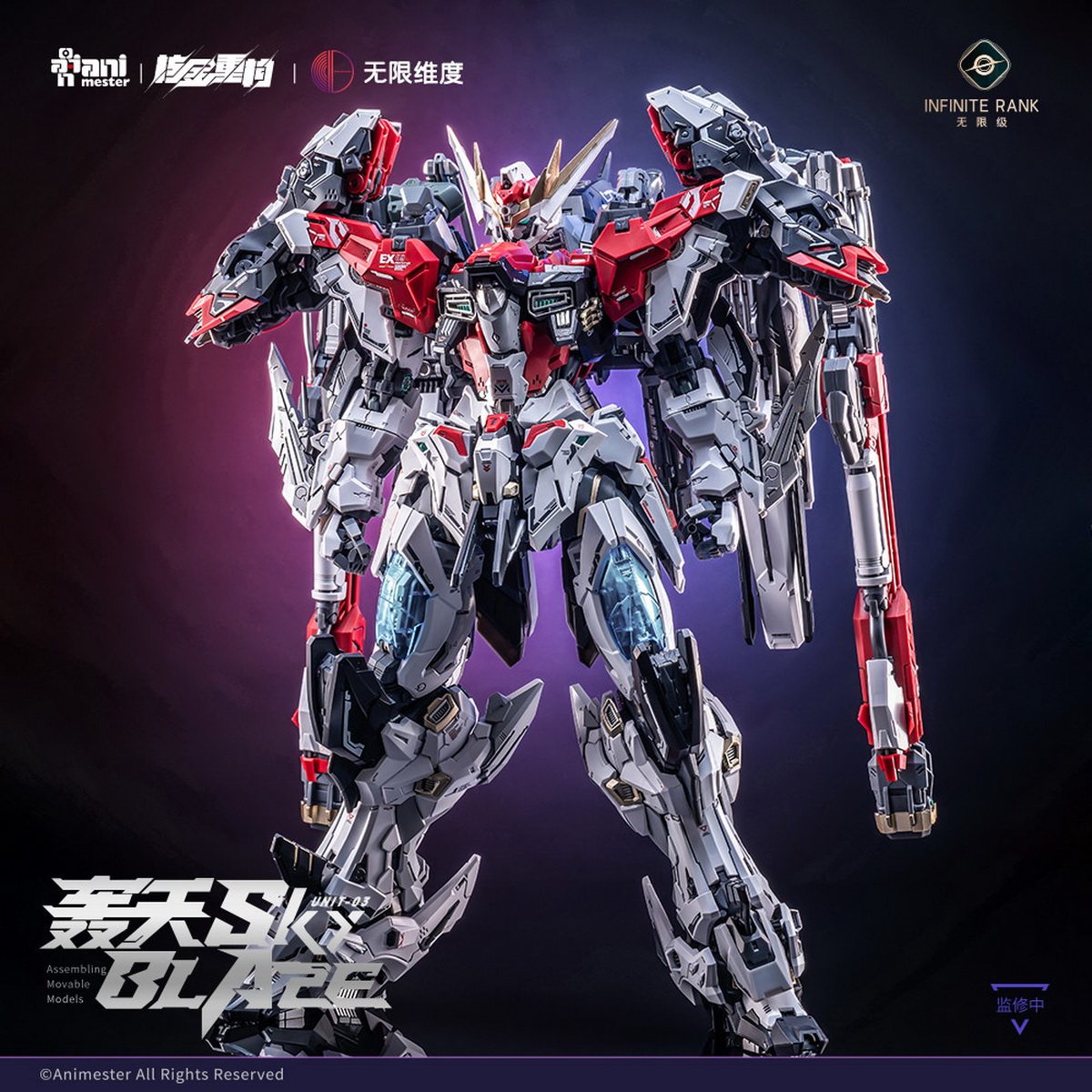 Pra-penjualan Nuclear Reconstr - Model Kit In Era ulasan dan harga