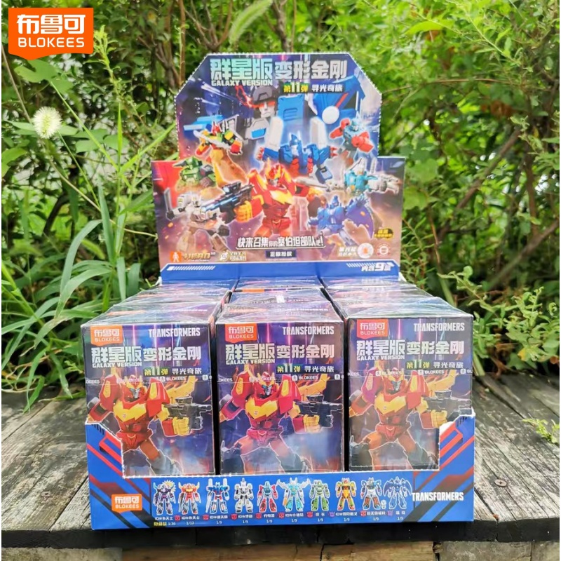 Tersedia Blokees Transformers  - Model Kit Blokees ulasan dan harga