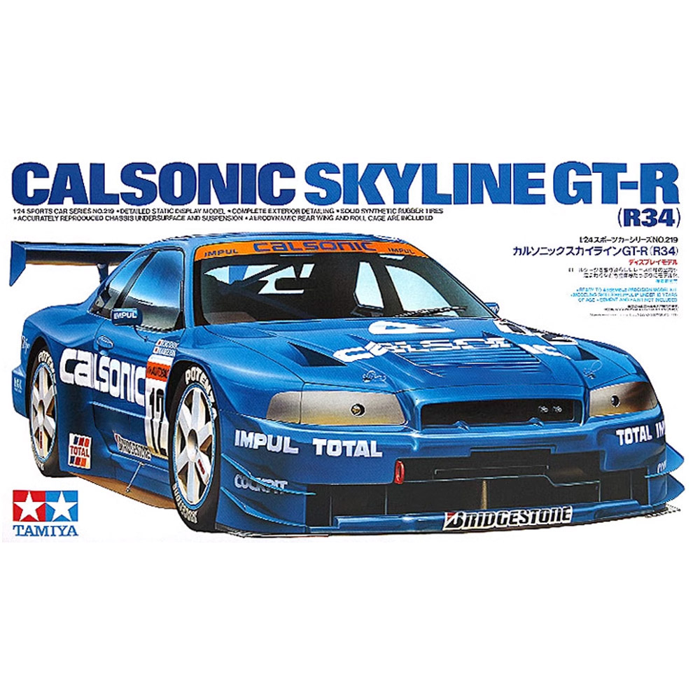 Tamiya 24219 1/24 Calsonic Sky - Model Kit R34 ulasan dan harga