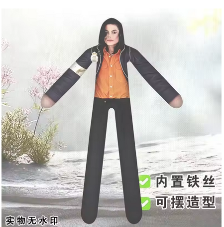 Boneka Prop Cosplay Anime Mich - Model Kit Joints ulasan dan harga