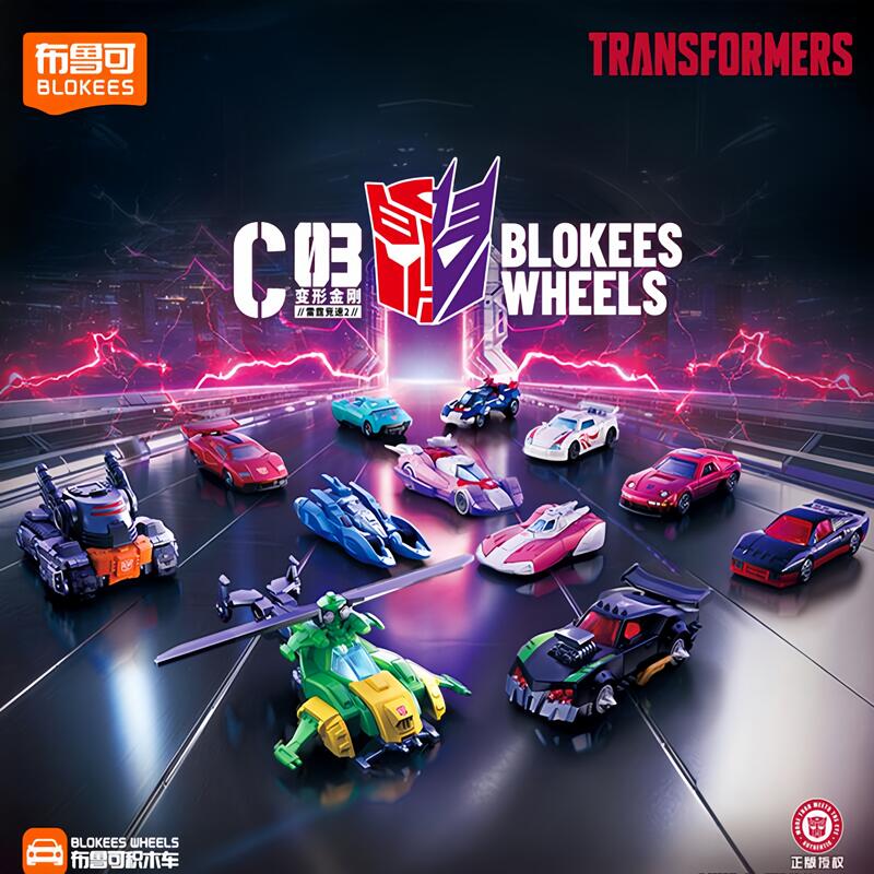 Blokees Transformers Wheels C0 - Model Kit Blokees ulasan dan harga